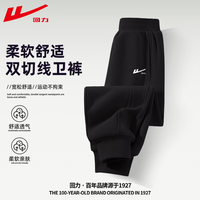  WARRIOR/回力 宽松 儿童卫裤  黑/H白 110