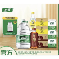 C'estbon 怡宝 纯净水4.5L*3箱+酸梅汤450ml*2箱+柠檬气泡水480ml*2箱