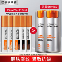 L'OREAL PARIS 欧莱雅   L'OREAL 劲能8重醒肤露5瓶共110ml