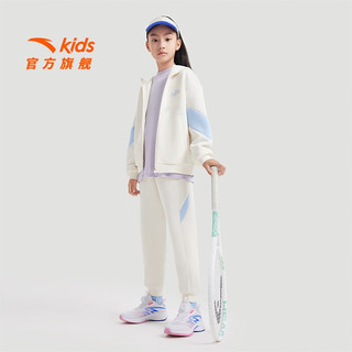 ANTA安踏儿童套装女童装24年秋季时尚亲肤针织运动外套+长裤两件套装 乳酪白-3 120cm