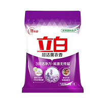 Liby 立白 洗衣粉 1kg