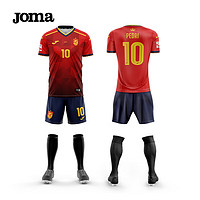 Joma 荷马 世界杯国家队足球服套装球衣成人速干足球训练服 西班牙 XL