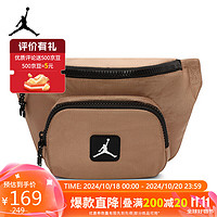 NIKE 耐克 Jordan JORDAN 男子单肩包 HF1892-208