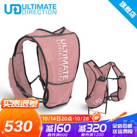 ULTIMATE DIRECTION 美国马拉松跑步背包男 UTMB轻量户外越野登山运动便携背包 5L 樱花粉 M/L