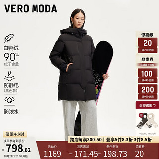 VEROMODA羽绒服女2024早秋90%白鸭绒连帽休闲运动简约中长款 黑色 155/76A/XS