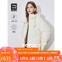 初语安可拉红潮酷立领羽绒服女2024秋冬新款90白鸭绒温暖轻盈外套