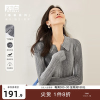 对白(DUIBAI)修身马海毛针织衫女春季气质小众上衣开叉翻领毛衣 灰色渐变 160