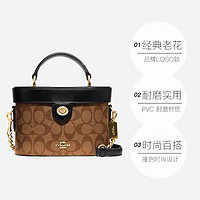 COACH 蔻驰 女士KAY中号单肩包手提桶盒子包78277 送礼