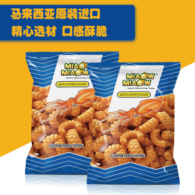 MIAOW MIAOW 妙妙膨化零食组合鱿鱼卷150g*2袋 休闲食品 进口零食