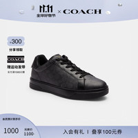 蔻驰(COACH)男士男鞋冬季经典标志HIGH LINE运动鞋圆头低帮板鞋黑色 石墨色/黑色 42.5