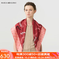 玛丽亚.古琦(玛丽亚古琦 MARJA KURKI)丝巾真丝女大方巾礼盒装 高档桑蚕丝围巾斜纹绸工艺 酒红色