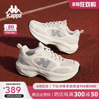 KAPPA卡帕女鞋软底运动鞋女2024夏季厚底休闲鞋子女轻便透气跑鞋 冬日白 38