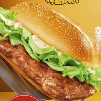 McDonald's 麦当劳 新升级板烧鸡腿堡 单次券