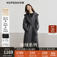 红袖【甄绒系列】双面呢大衣冬季2024新款女装高端气质连帽领毛呢外套 深灰080(码M码L码10.24)