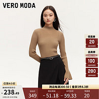 VEROMODA针织衫女2024早秋前片透感拼接半高领喇叭袖打底衫基础百搭 焦糖棕色 160/80A/S