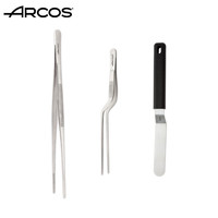 ARCOS 原装进口厨师chef摆盘镊子抹刀装盘工具套装先锋分子料理 三件套
