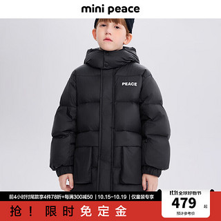 Mini Peace MiniPeace太平鸟童装冬新中性羽绒服FFACE4C01 黑色 120cm