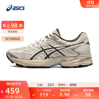 ASICS 亚瑟士 2021秋冬跑鞋女鞋缓震透气轻便运动鞋 GEL-FLUX 4