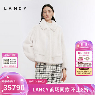 朗姿/LANCY2024冬短款翻领白色水貂毛皮草外套女气质貂皮大衣 白色 S