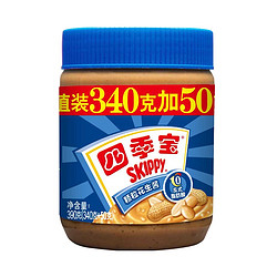 SKIPPY 四季宝 颗粒花生酱