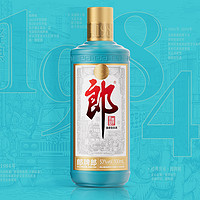 LANGJIU 郎酒 郎牌郎酒2024特别版 53%vol 酱香型白酒 500ml*2瓶