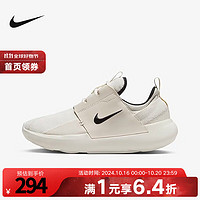 NIKE 耐克 E-SERIES 女款运动鞋 DV8405-100