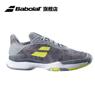 BABOLAT 百保力 官方 敏捷系列舒适耐磨网球鞋男鞋运动鞋JET TERE