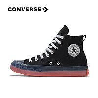 CONVERSE 匡威 女鞋All Star CX潮流百搭帆布运动鞋小橘底潮1678