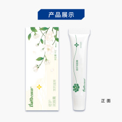 Baifb 百肤邦 茉莉温泉修护润唇膏 10g*1支