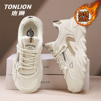 唐狮（TonLion）女鞋秋冬季厚底老爹鞋女士韩版鞋子女运动小白鞋 米色加绒 37