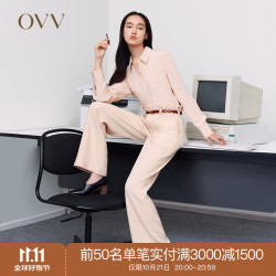 OVV 秋冬质感日本进口三醋酸面料高腰阔腿裤 GKKTJ30101A