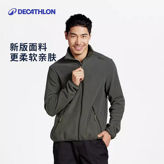 DECATHLON 迪卡侬 男士抓绒衣 5024224