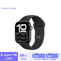 Apple 苹果 Watch Series 10 智能手表 GPS款 42mm 亮黑色 黑色橡胶表带 S/M