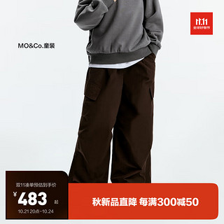 Little MO&CO. REEBOK联名系列 little moco童装24秋装男女童工装风直筒长裤 布朗尼色 110/53