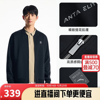 ANTA 安踏 精英系列男款运动夹克100094067227