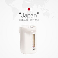 ZOJIRUSHI 象印 电热水壶VE真空烧水壶恒温家用饮水机4L加热饮水壶