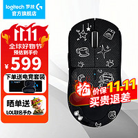 logitech 罗技 G） PRO X SUPERLIGHT无线游戏鼠标