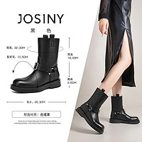 JOSINY 卓诗尼 中筒骑士靴女2024秋季新款西部靴子厚底黑色英伦马丁靴短靴