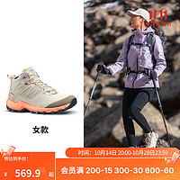 DECATHLON 迪卡侬 MH500 女款徒步鞋 10045888887977