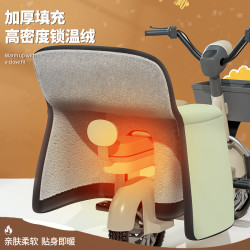 AIJIA 艾佳 2024新款电动车冬季挡风被 加绒加厚儿童款保暖