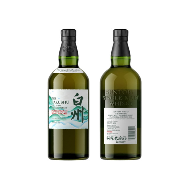 今日必买：THE HAKUSHU 白州 泥煤麦芽西班牙橡木桶KOGEI 2024限量版日本单一麦芽威士忌43%vol 70cl