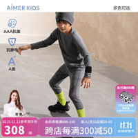 爱慕儿童(AIMER KIDS)3A抗菌儿童低强度运动保暖内衣男女童抗静电上衣/保暖裤秋衣秋裤 长裤-深灰 170cm
