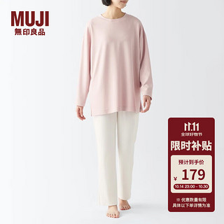 MUJI 無印良品 无印良品（MUJI） 女式 粘纤混 针织长外衫 家居服套装 女士睡衣春季 FD1JLC4S 浅粉红色 M