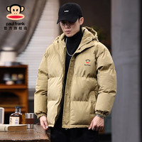 大嘴猴(paul frank)三防休闲棉服男秋季宽松保暖潮牌连帽棉衣男装百搭加厚重磅上衣服 1227卡其色 L【120-140斤】