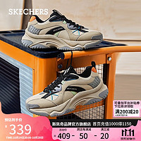 SKECHERS 斯凯奇 漫月鞋 男鞋 老爹鞋 183185