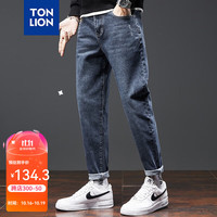 唐狮 TONLION男牛仔裤2024秋季直筒裤哈伦水洗牛仔长裤TB 灰蓝 28