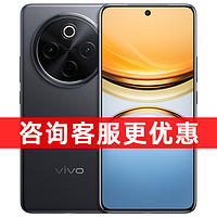 vivo 新品上市/6期免息 vivo y300pro新品大容量5G智能拍照手机 vivo官方旗舰店官方正品 vivo y300 y200t y200gt