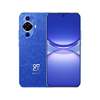 HUAWEI 华为 Nova 12活力版手机 8GB+256GB