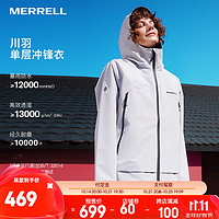 MERRELL 迈乐 川羽运动户外单层冲锋衣防风防 水男女同款轻量冲锋外套百搭 MC3240010-GR104灰色 L