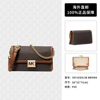 MICHAEL KORS 迈克·科尔斯 女士单肩包 35F1G6SL3B